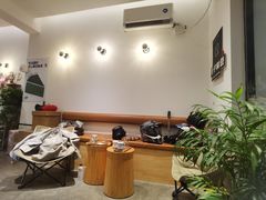 -FUN COFFEE
