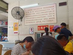 等位区-胜嘉生榨米粉(科园总店)