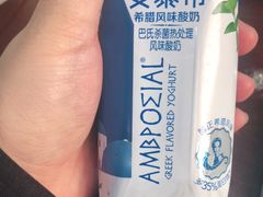 -阿哈湖国家湿地公园
