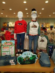 -乐友孕婴童(刘家窑店)