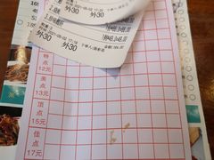 -优之名鹅城