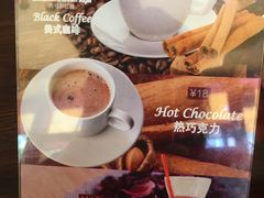 -panchos 墨西哥餐厅(嘉绿苑店)