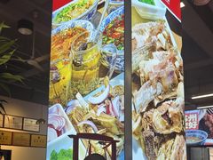 -兰州陈记牛肉面 ·烧烤· 铜锅涮肉(万达店)