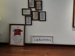 -三姐酒酿(老门东店)