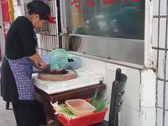 -珠宝街老左杂酱面馆