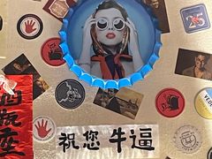 -三杯赤運·中式小酒馆(所城里店)