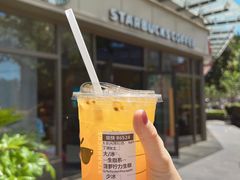 -星巴克(甜爱路店)