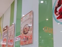 -日昌餐馆(德胜门店)