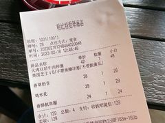 -The Habit Burger Grill 哈比特汉堡(爱琴海店)