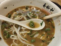 -易裕和·长沙米粉(竹塘西路店)