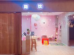 -欧亚达商业广场(红桥店)