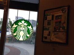 iphone_upload_pic-星巴克臻选(莘庄仲盛店)