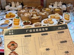 -古井假日酒店-古井面馆•淮上豆府(长江东路店)