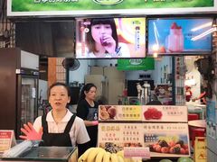 -六合夜市