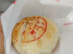 -三阳盛(南京西路店)