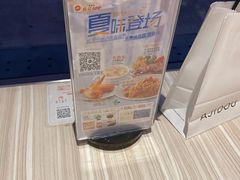 -必胜客(萍乡润达店PH店)