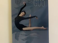 -艺彩童馨舞蹈培训学校(西湖道校区)