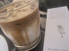 -一尺花园(安和花园店)