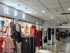 -龙翔服饰城(龙翔大厦店)