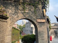 -周家二小姐的菜(西津渡店)