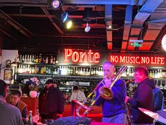 -Ponte 意大利餐厅