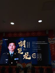 -重庆军科整形美容医院