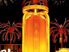 -砂之船奥莱(南京江宁店)