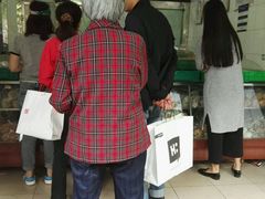 -宫廷糕点铺(建设路店)