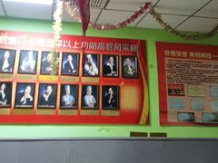-洛阳宴·洛阳菜(南昌路店)