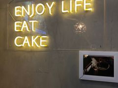 -Strawberry Butterfly草莓蝴蝶日式水果挞