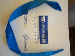 -标准眼镜·蔡司官方授权店(和平路总店)