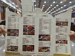 -西安贾三灌汤包·回坊小吃·清真炒菜(北院门总店)