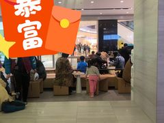 -喜茶(杭州滨江宝龙店)