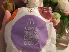 -麦当劳(宜安广场店)