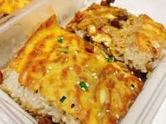 -老通城豆皮大王(吉庆街店)