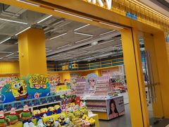 -凯德MALL(望京店)