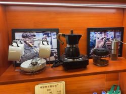 -米娜男士新国潮理发馆