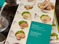 -松發肉骨茶(克拉码头店)