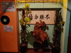 -爸爸糖吐司面包(北京崇文门店)