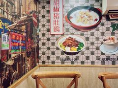 -香港仔茶餐厅(凤阳店)