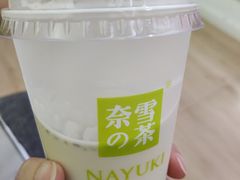 -奈雪的茶(重庆万象城北区店)