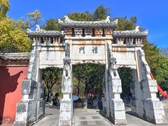 -建水文庙