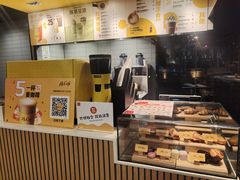-麦当劳(无锡永乐店)