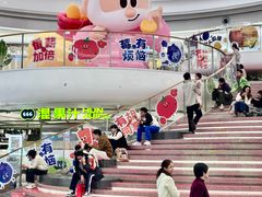 -深圳龙华星河COCO City(民治店)