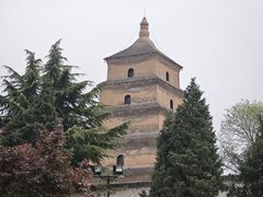 -大慈恩寺(大雁塔)
