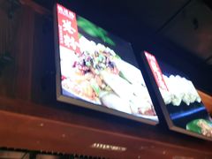 -亮欢寨快活林 酸汤鱼(仁怀店)