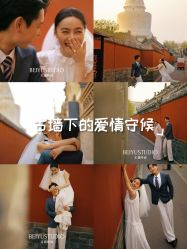 -北遇映画PHOTO GRAPHY STUDIO
