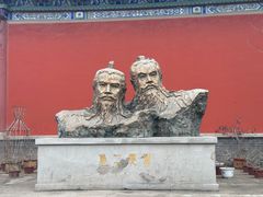 -开封府