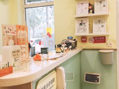 -悦宠凯宝动物医院·牙科·皮肤科(朝阳北路店)