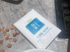 -有家酸菜鱼(苏州绿宝广场店)
